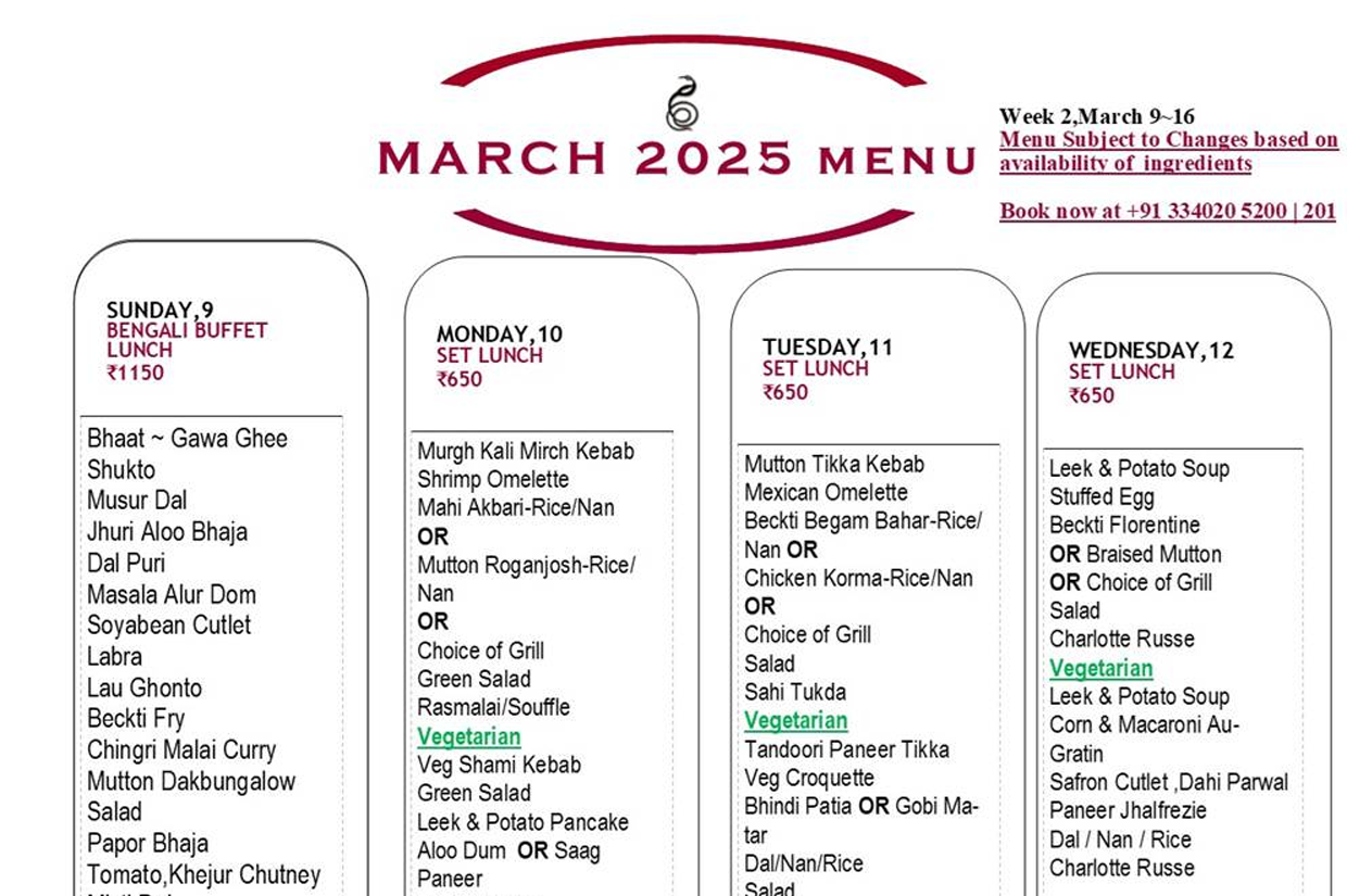 March 2025 Menu~ Mar 9~16