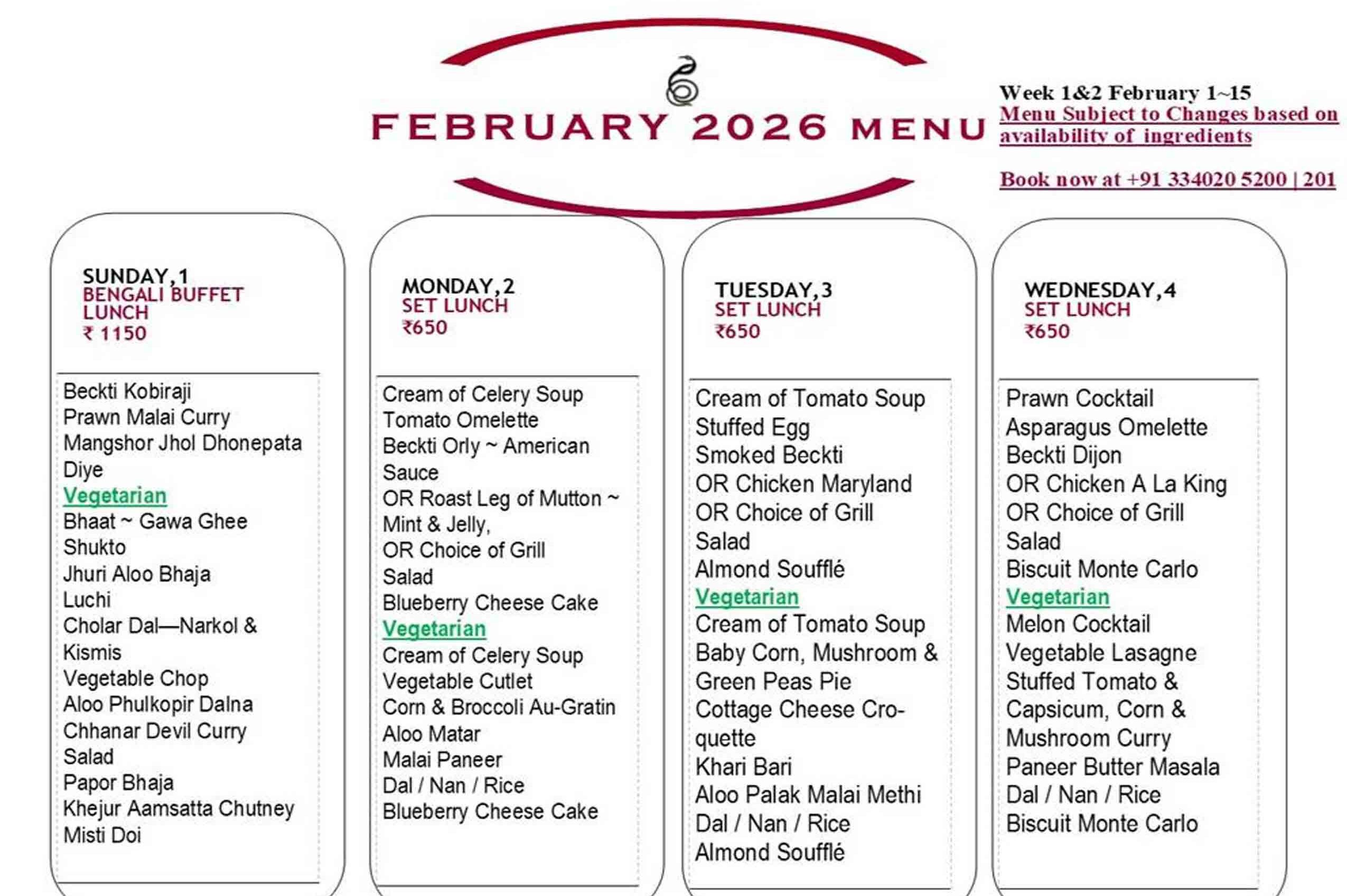 February 2026 Menu~ Feb 1~15