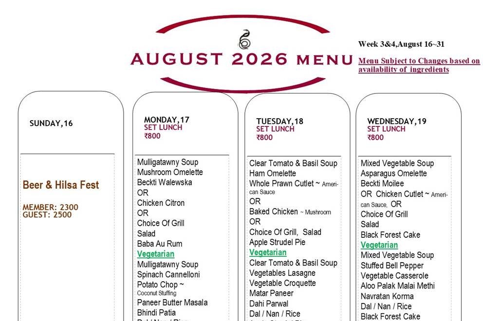 August 2026 Menu~ Aug16~31